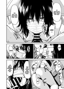Sample Image 2 / The Runaway And The Middle-Aged Man / 拾われた女の子とおじさんの話 | View Image!