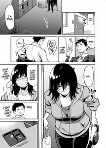Page 12: 011.jpg | 拾われた女の子とおじさんの話 | View Page!