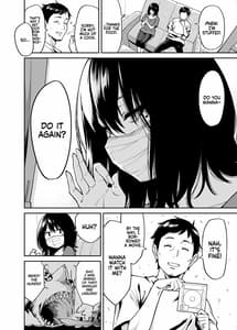 Page 13: 012.jpg | 拾われた女の子とおじさんの話 | View Page!