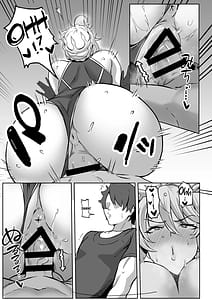 Page 10: 009.jpg | 騎士王の秘密交流II | View Page!