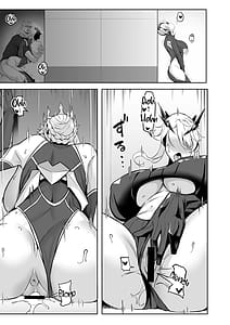 Page 16: 015.jpg | 騎士王の秘密交流II | View Page!