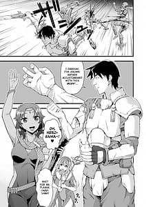Page 3: 002.jpg | 皮勇者 魔術師の皮も着る | View Page!