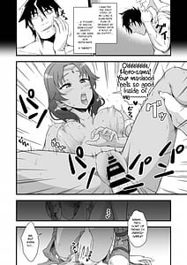 Page 8: 007.jpg | 皮勇者 魔術師の皮も着る | View Page!