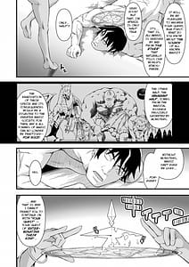 Page 14: 013.jpg | 皮勇者 魔術師の皮も着る | View Page!