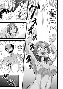 Page 15: 014.jpg | 皮勇者 魔術師の皮も着る | View Page!
