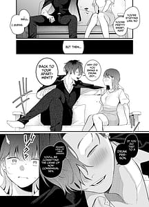 Page 8: 007.jpg | 温室育ちの私治安最悪な男その一部始終 | View Page!
