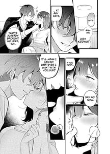 Page 9: 008.jpg | 温室育ちの私治安最悪な男その一部始終 | View Page!