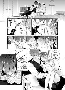 Page 10: 009.jpg | 温室育ちの私治安最悪な男その一部始終 | View Page!