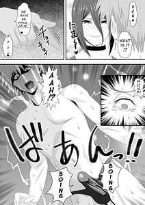 Page 9: 008.jpg | エロオンナ3ndCostume | View Page!