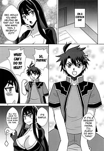 Page 2: 001.jpg | イドラがいっぱい搾り取る話 | View Page!