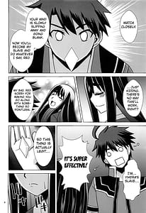 Page 3: 002.jpg | イドラがいっぱい搾り取る話 | View Page!