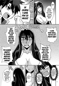 Page 4: 003.jpg | イドラがいっぱい搾り取る話 | View Page!