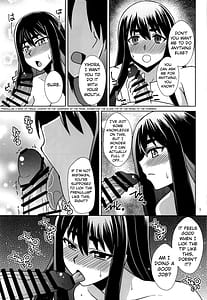 Page 6: 005.jpg | イドラがいっぱい搾り取る話 | View Page!