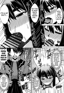 Page 7: 006.jpg | イドラがいっぱい搾り取る話 | View Page!