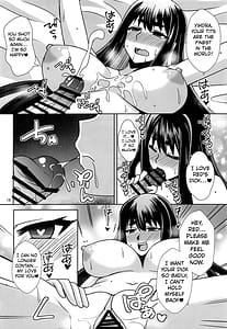 Page 15: 014.jpg | イドラがいっぱい搾り取る話 | View Page!