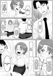 Page 4: 003.jpg | 服従OL | View Page!