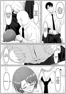Page 6: 005.jpg | 服従OL | View Page!