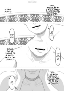 Page 7: 006.jpg | 服従OL | View Page!