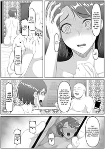 Page 9: 008.jpg | 服従OL | View Page!