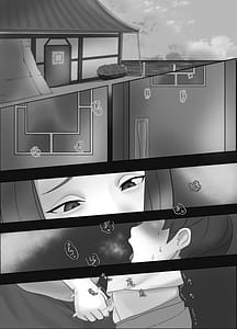Page 3: 002.jpg | 蠱惑の睡蓮家 | View Page!