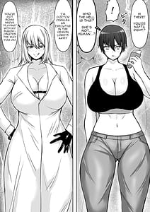 Page 6: 005.jpg | 完全敗北フタナリヒロイン | View Page!