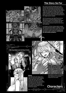 Page 3: 002.jpg | 黄昏の娼エルフ6 | View Page!