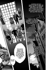 Page 4: 003.jpg | 黄昏の娼エルフ6 | View Page!