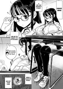 Page 4: 003.jpg | 僕に配信バレしたUカップチン媚び女子 網野さん | View Page!