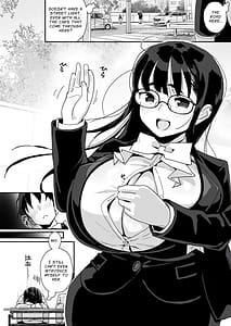 Page 6: 005.jpg | 僕に配信バレしたUカップチン媚び女子 網野さん | View Page!