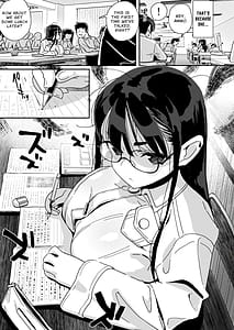 Page 7: 006.jpg | 僕に配信バレしたUカップチン媚び女子 網野さん | View Page!