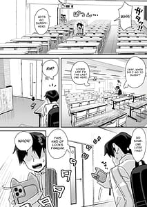 Page 14: 013.jpg | 僕に配信バレしたUカップチン媚び女子 網野さん | View Page!