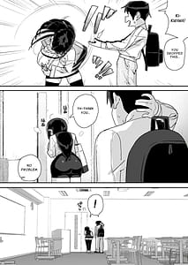 Page 16: 015.jpg | 僕に配信バレしたUカップチン媚び女子 網野さん | View Page!