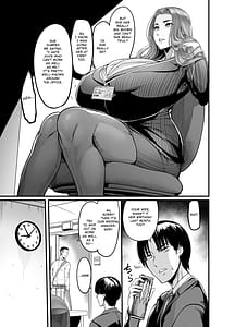 Page 8: 007.jpg | 触っただけでイく女 職場のババア先輩 | View Page!