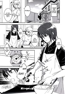 Page 2: 001.jpg | カレとカノジョの夫婦はじめ | View Page!