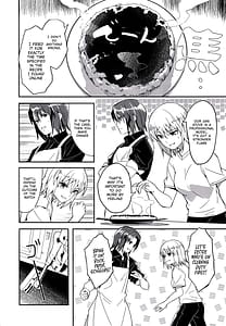 Page 3: 002.jpg | カレとカノジョの夫婦はじめ | View Page!