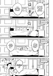 Page 6: 005.jpg | カレとカノジョの夫婦はじめ | View Page!