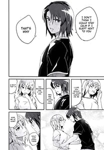 Page 9: 008.jpg | カレとカノジョの夫婦はじめ | View Page!