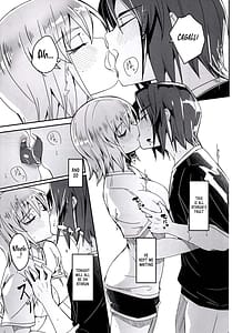 Page 10: 009.jpg | カレとカノジョの夫婦はじめ | View Page!