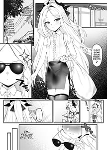 Page 3: 002.jpg | ヒナちゃんとイチャイチャする本 | View Page!