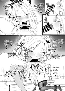 Page 12: 011.jpg | ヒナちゃんとイチャイチャする本 | View Page!