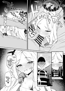 Page 14: 013.jpg | ヒナちゃんとイチャイチャする本 | View Page!