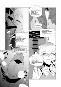Page 8: 007.jpg | 隊長さんのおちんちんは私専用ですわ。 | View Page!
