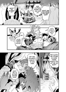 Page 5: 004.jpg | 愛の気持ち | View Page!