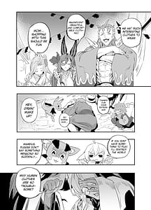 Page 8: 007.jpg | 愛の気持ち | View Page!