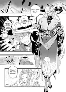 Page 9: 008.jpg | 愛の気持ち | View Page!