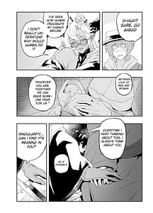 Page 12: 011.jpg | 愛の気持ち | View Page!