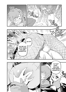 Page 16: 015.jpg | 愛の気持ち | View Page!