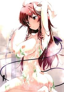 Page 4: 003.jpg | まちカドまぞくまぞくのかくせい | View Page!