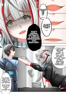 Page 4: 003.jpg | 所恶之人亦为所爱之人 | View Page!