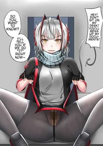 Page 6: 005.jpg | 所恶之人亦为所爱之人 | View Page!